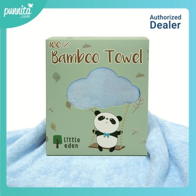 Little eden Bambo Towel ผ้าขนหนูใยไผ่ 100% (27x54) นิ้ว สีฟ้า